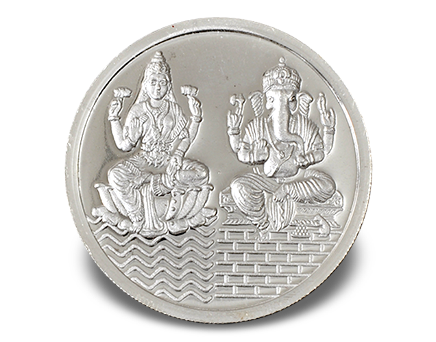 Silver Coin